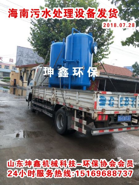 過濾器 